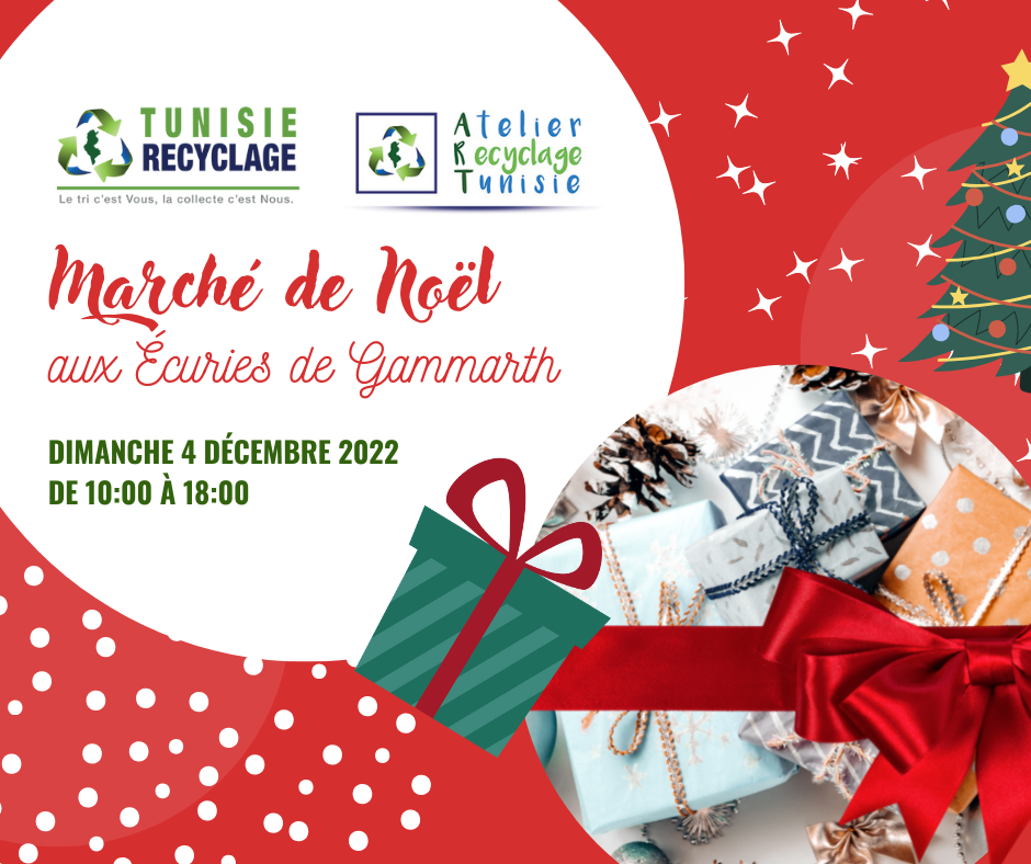 Nouveau camion Tunisie Recyclage